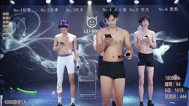 MS-180-'s cam snapshot