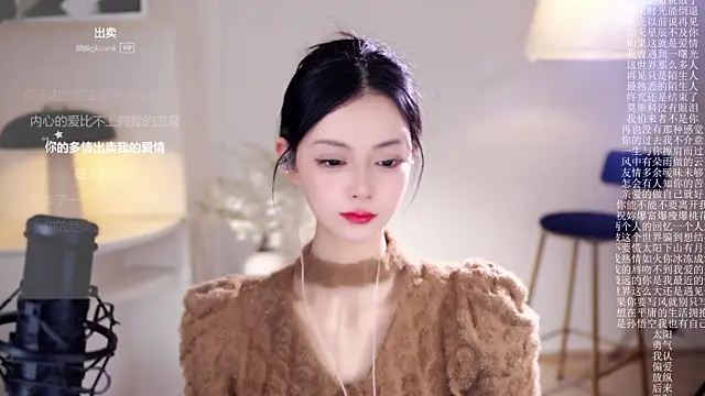 Ocean--Lili live sex cam