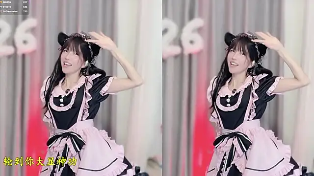 hi-AnAn's cam snapshot