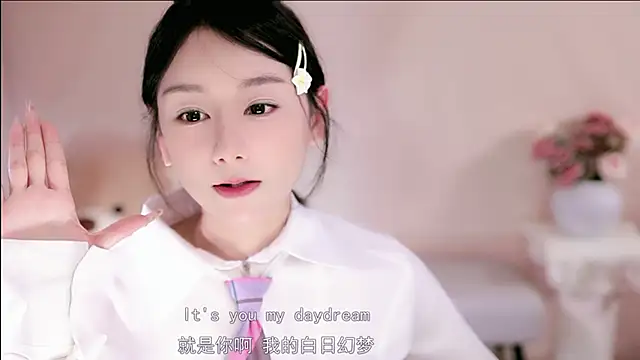 IamMeow- live sex cam