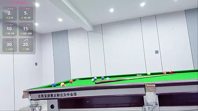 yuer2563 live sex cam