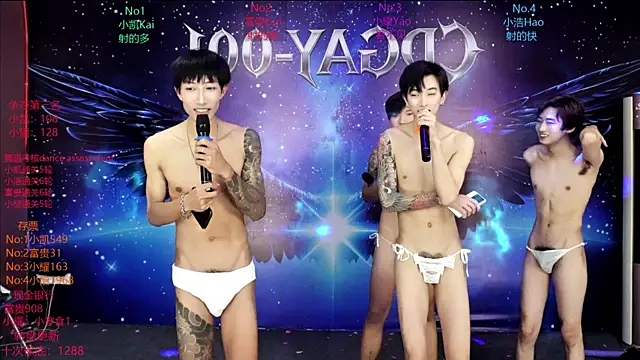 CDGAY_001's cam snapshot