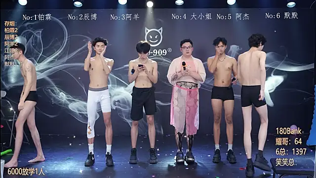 MS-180-'s cam snapshot