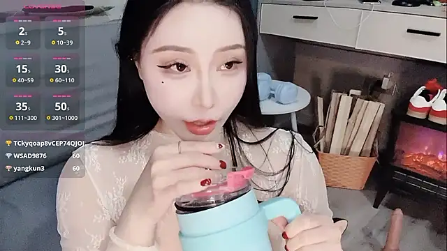 Caicai-a live sex cam