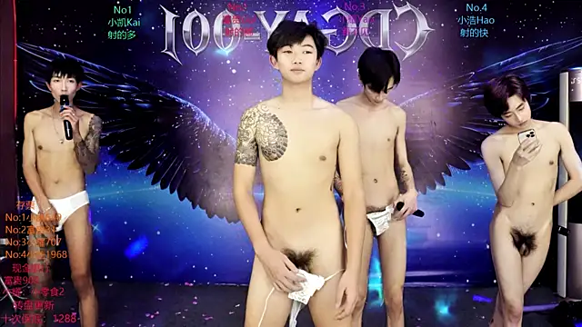 CDGAY_001's cam snapshot