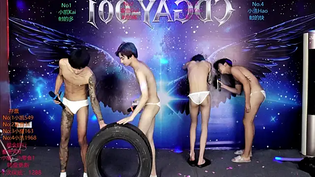 CDGAY_001's cam snapshot