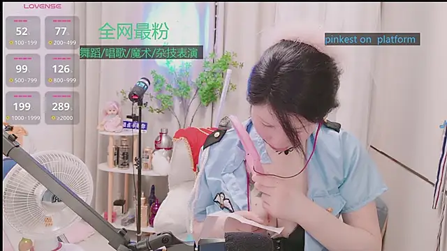 Luck_Lili_'s cam snapshot