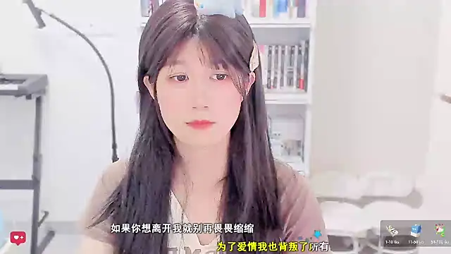 Unicornfoodie's cam snapshot