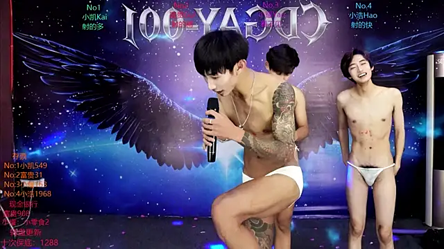 CDGAY_001 live sex cam