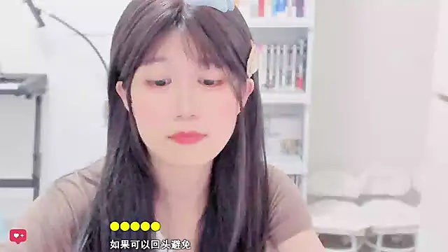 Unicornfoodie's cam snapshot