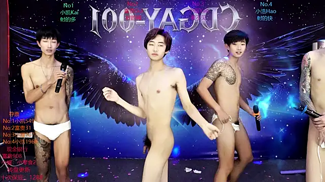 CDGAY_001 live sex cam