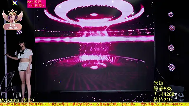 Red-666's cam snapshot