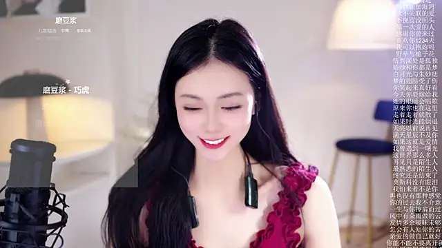 Ocean--Lili's cam snapshot