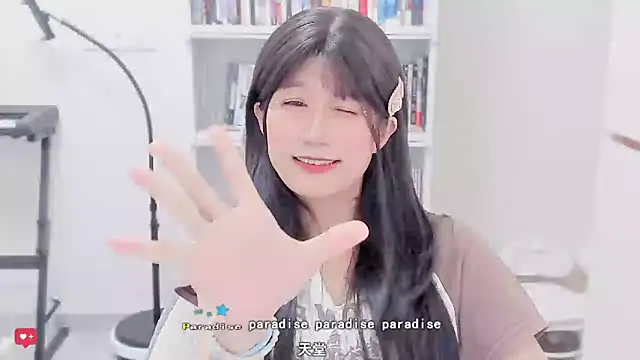 Unicornfoodie's cam snapshot