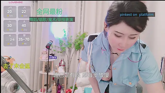 Luck_Lili_'s cam snapshot