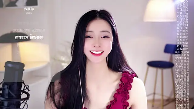 Ocean--Lili's cam snapshot