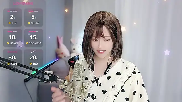 Tw_Sexynn's cam snapshot