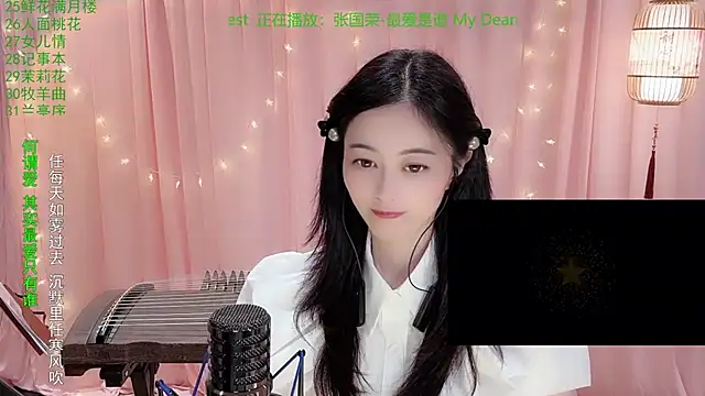 Tian-xin-999 live sex cam