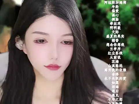 vv-77's cam snapshot