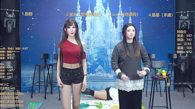 A848-01 live sex cam