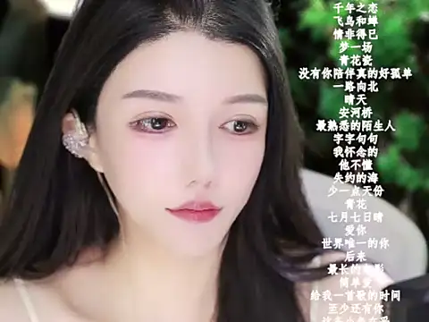 vv-77's cam snapshot