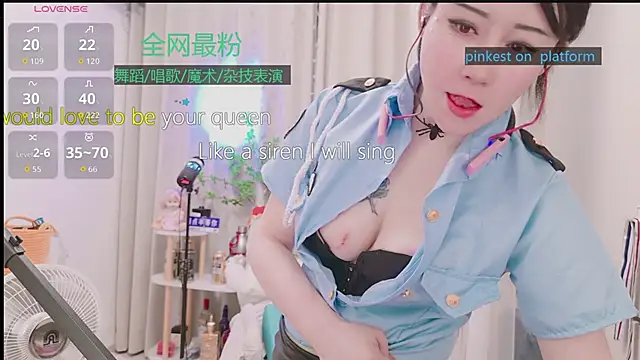 Luck_Lili_'s cam snapshot