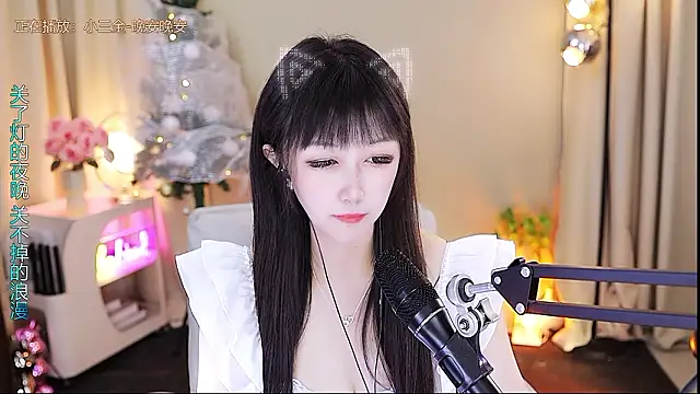 xiaoya666--baby live sex cam