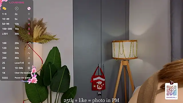 ShannaRois's cam snapshot