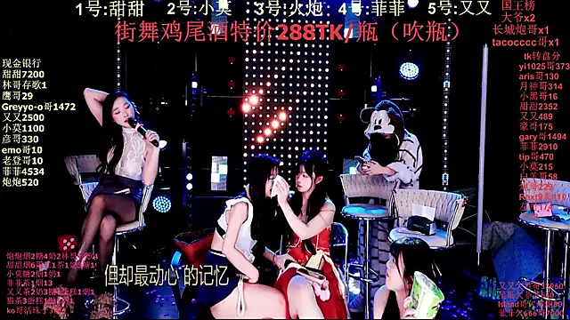 S5-55S's cam snapshot