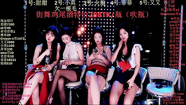 S5-55S's cam snapshot