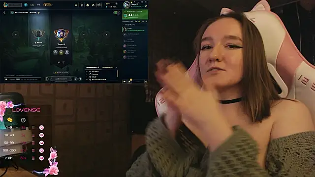 MoonlishSiren's cam snapshot