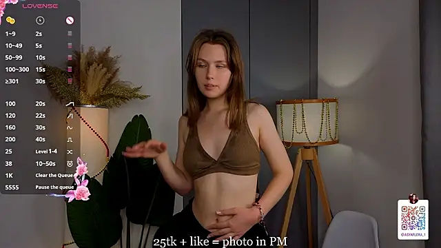 ShannaRois's cam snapshot