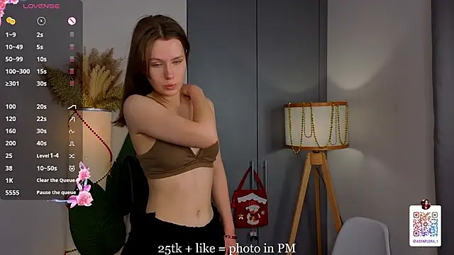 ShannaRois's cam snapshot