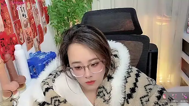 NEWONETO's cam snapshot