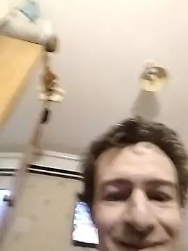 Erimyka's cam snapshot