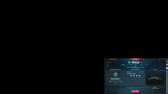 Pink-Aura-'s cam snapshot