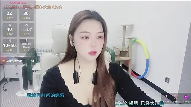 Lcey_66's cam snapshot