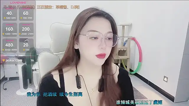 Lcey_66's cam snapshot