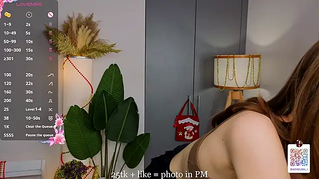 ShannaRois's cam snapshot