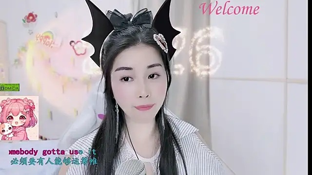 HK_angelchloe's cam snapshot