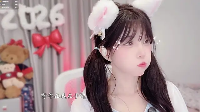 hi-AnAn's cam snapshot