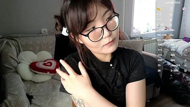 nullgirl live sex cam