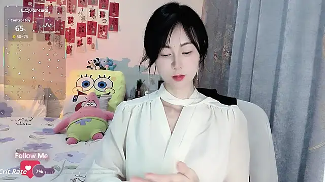 coffeecat-1111's cam snapshot