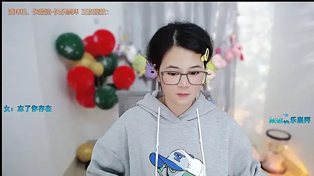 Fan_ting live sex cam