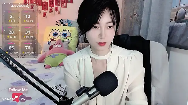 coffeecat-1111 live sex cam