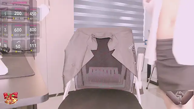 Shyn__'s cam snapshot