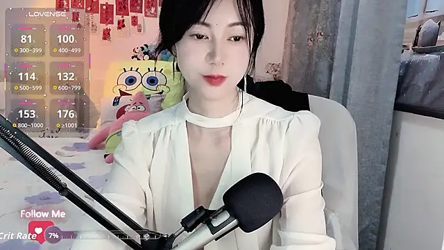 coffeecat-1111's cam snapshot