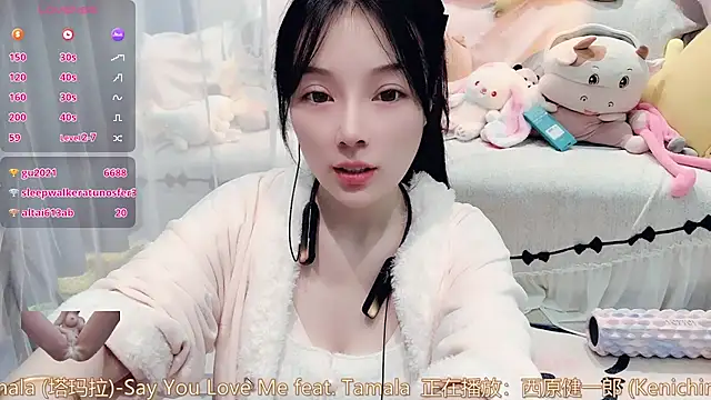 AKiKi711 live sex cam