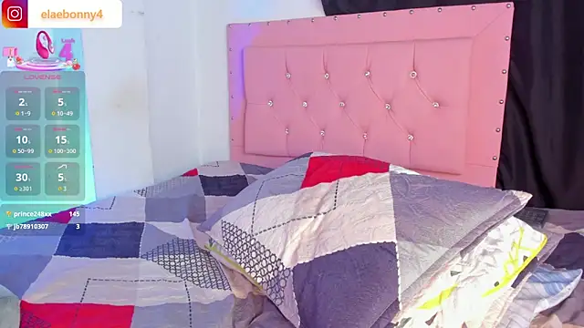 Keily-w's cam snapshot