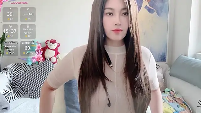 10ve1y's cam snapshot